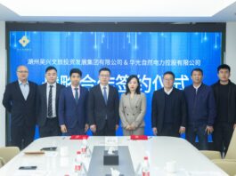 Image of signing ceremony between Wah Kwong Nat Power and Huzhou Wuxing